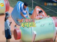 南京真和建筑工程有限公司