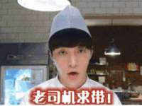 南京真和建筑工程有限公司