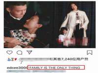 南京真和建筑工程有限公司