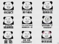 南京真和建筑工程有限公司