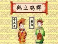 南京真和建筑工程有限公司