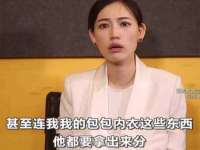 南京真和建筑工程有限公司