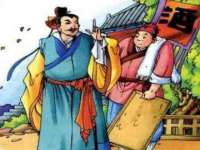 南京真和建筑工程有限公司