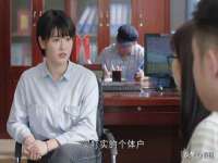 南京真和建筑工程有限公司