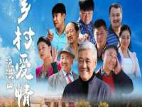 南京真和建筑工程有限公司