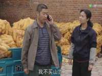 南京真和建筑工程有限公司