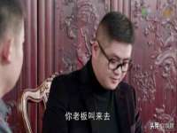 南京真和建筑工程有限公司