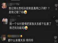 南京真和建筑工程有限公司
