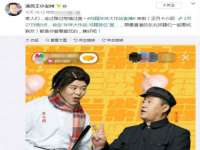 南京真和建筑工程有限公司