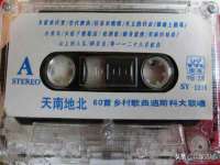 南京真和建筑工程有限公司