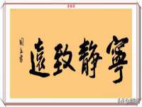南京真和建筑工程有限公司
