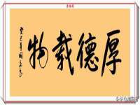 南京真和建筑工程有限公司