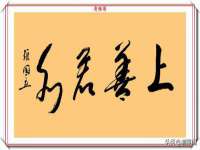 南京真和建筑工程有限公司