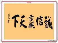 南京真和建筑工程有限公司