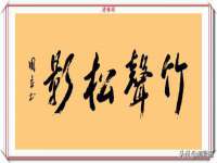 南京真和建筑工程有限公司