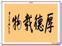 南京真和建筑工程有限公司