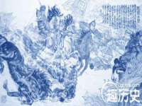 南京真和建筑工程有限公司