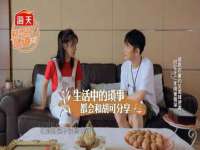 南京真和建筑工程有限公司
