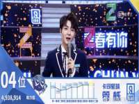 南京真和建筑工程有限公司