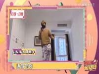 南京真和建筑工程有限公司