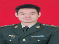 南京真和建筑工程有限公司