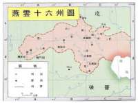 南京真和建筑工程有限公司