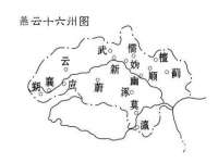 南京真和建筑工程有限公司