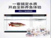 南京真和建筑工程有限公司