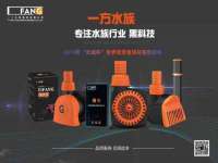 南京真和建筑工程有限公司