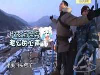 南京真和建筑工程有限公司