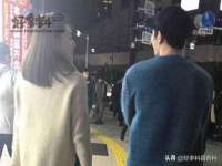 南京真和建筑工程有限公司