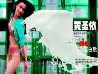 南京真和建筑工程有限公司