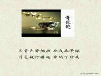 南京真和建筑工程有限公司