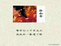 南京真和建筑工程有限公司