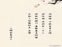 南京真和建筑工程有限公司