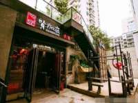 南京真和建筑工程有限公司