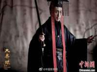南京真和建筑工程有限公司
