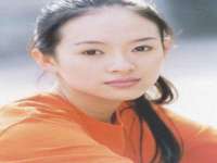 南京真和建筑工程有限公司