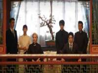 南京真和建筑工程有限公司