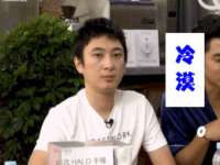 南京真和建筑工程有限公司
