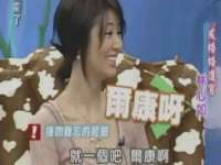 南京真和建筑工程有限公司