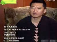 南京真和建筑工程有限公司