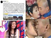 南京真和建筑工程有限公司