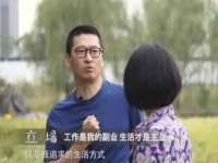 南京真和建筑工程有限公司