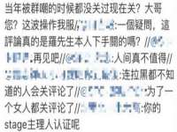 南京真和建筑工程有限公司