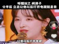 南京真和建筑工程有限公司