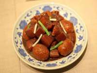 南京真和建筑工程有限公司