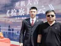 南京真和建筑工程有限公司