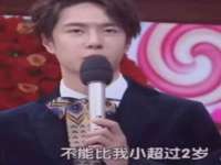 南京真和建筑工程有限公司
