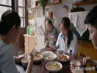 南京真和建筑工程有限公司